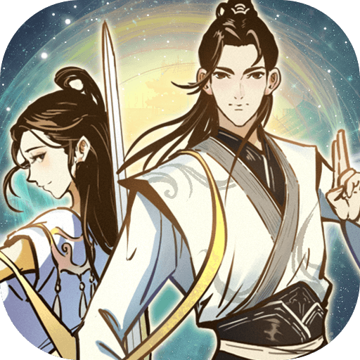 山海志异手游官方版 v1.0.0 最新版