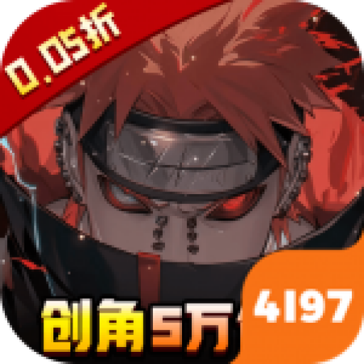 异次元大作战游戏 v1.0.1 最新版