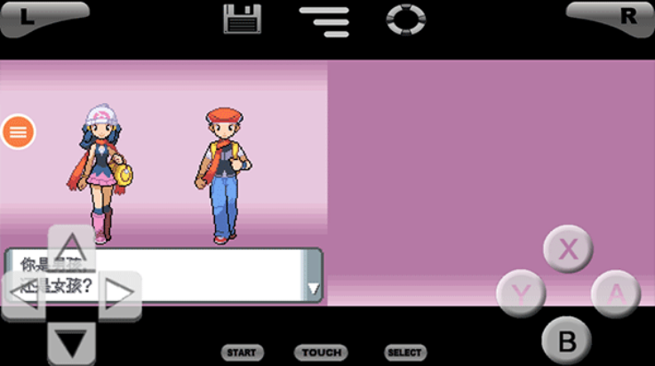 口袋妖怪珍珠手机版 v6.3.1 最新版