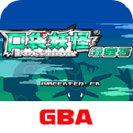 口袋妖怪神兽领域1.5版本 v2024.03.28.15 安卓版