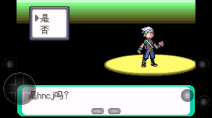 口袋妖怪神兽领域1.5版本 v2024.03.28.15 安卓版