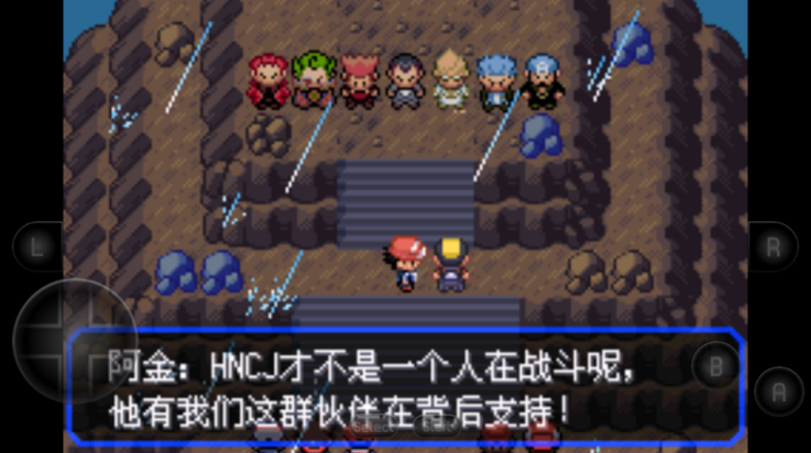 口袋妖怪女神贝塔版 v2024.04.25.12 最新版