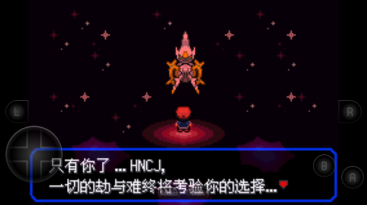 口袋妖怪女神贝塔版 v2024.04.25.12 最新版