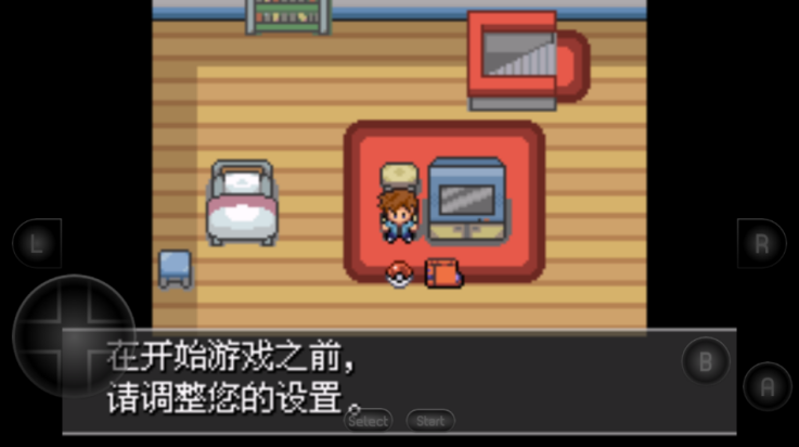 口袋妖怪紫光游戏 v2024.08.21.15 安卓版