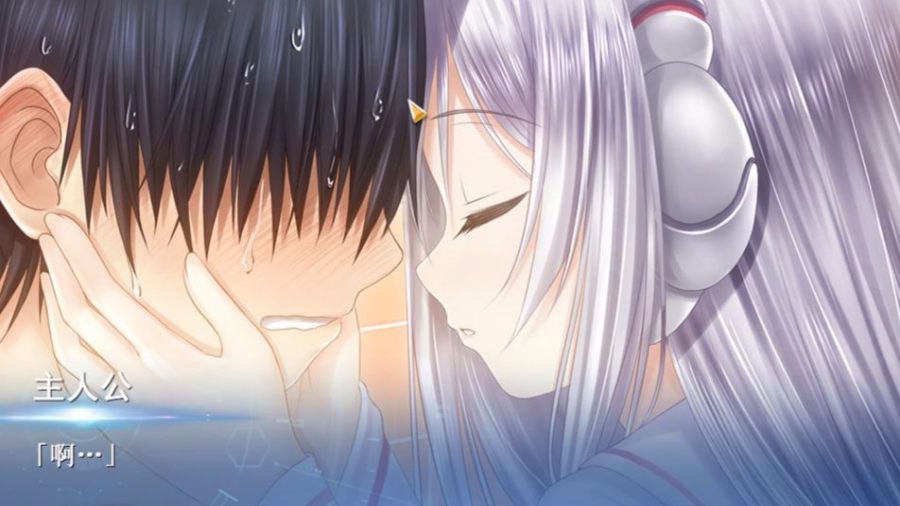 Lucy她所期望的永恒汉化版 v1.3 中文版