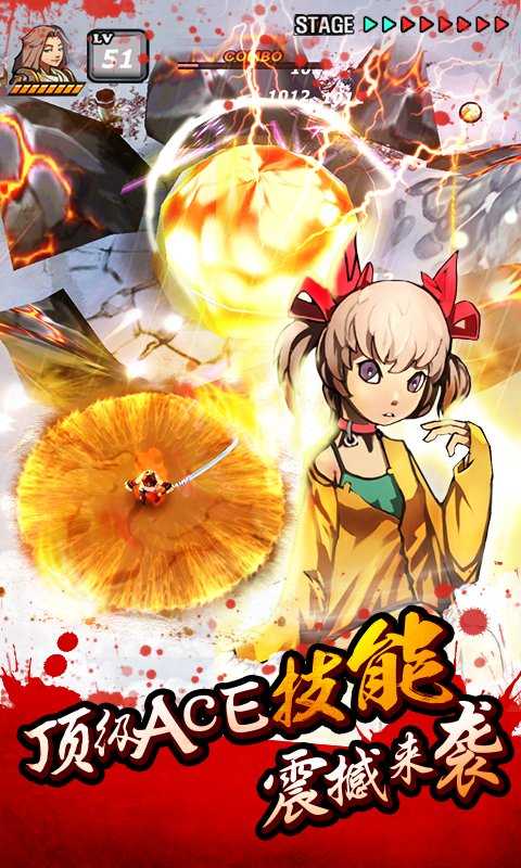 亡灵杀手夏侯惇游戏下载安装 v3.5.0 安卓版