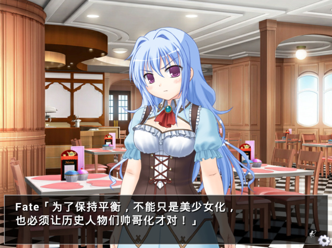 他是她而她是他汉化版下载 v1.0 安卓版