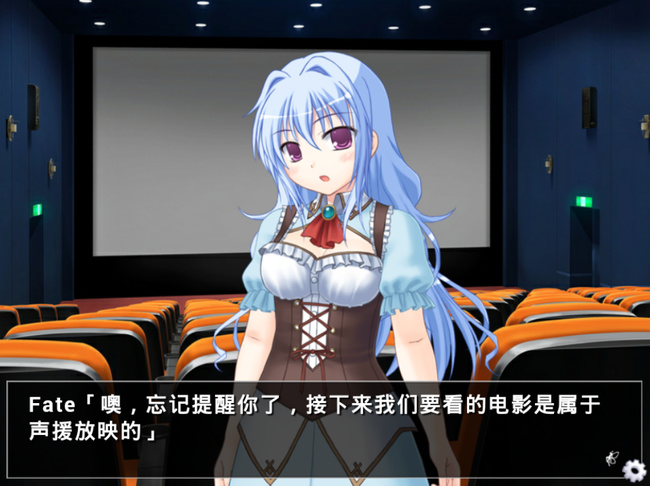 他是她而她是他汉化版下载 v1.0 安卓版