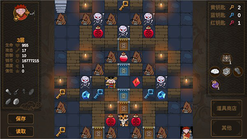 西游魔塔最新版下载 v1.2 安卓版