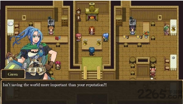 骑士有仙妻游戏下载 v1.10 安卓版