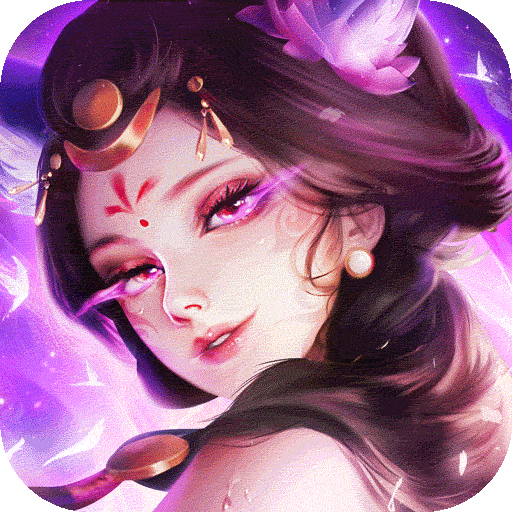 荒神记九游版 v1.0.2 最新版 荒神记九游版 v1.0.2 最新版