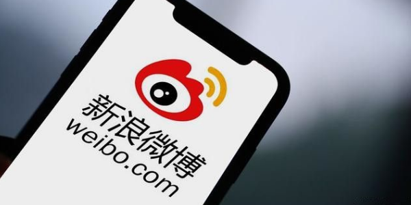 微博