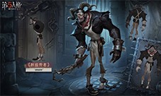 《第五人格》全新监管者跛脚羊 即将到访庄园