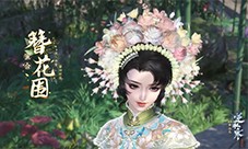 《逆水寒》将靓丽绚烂的簪花艺术搬进了虚拟世界