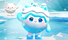 《蛋仔派对》全新典藏外观 小浮冰霜霜免费赠送