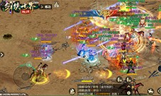 畅爽连斩《剑侠世界起源》群战玩法盘点