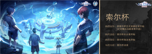 图片16.jpg 仙境传说:爱如初见16