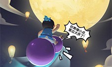 中秋快乐《葫芦娃2》成员的超能回家方式