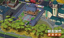《模拟城市我是市长》将迎来金秋国韵版本