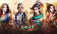 刀风破万敌《剑侠世界起源》新门派即将登场