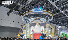 《碧蓝航线》闪耀2024国庆黄金周漫展狂欢圆满结束