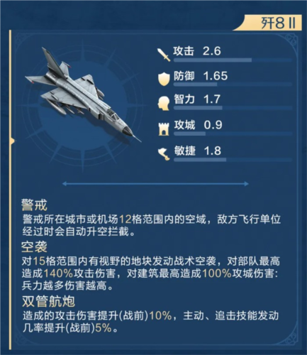 图片4.jpg 世界启元4