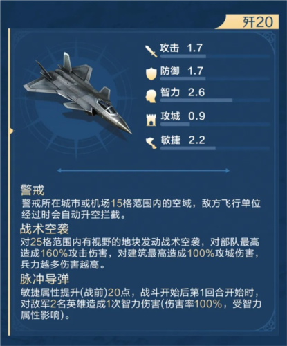 图片5.jpg 世界启元5