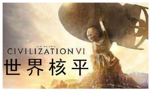 图片7.png 世界启元7