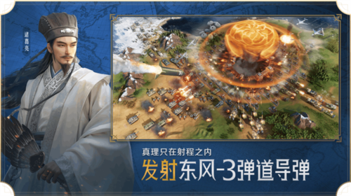 图片11.jpg 世界启元11