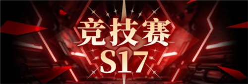 拂晓:胜利之刻5