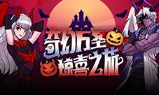 街头篮球大动作 新增五大服务器节点优化玩家体验