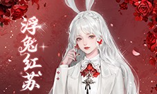 少侠以后在《天下》手游出门记得看天气