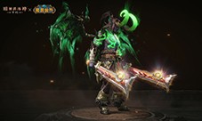 《暗黑破坏神不朽》《魔兽世界》灰烬使者武器皮肤