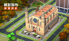 《模拟城市我是市长》感恩节版本登录苹果AppStore