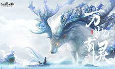 国民级IP大一统后 竟然一口气端上来3款大作