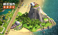 《模拟城市我是市长》双旦狂欢版本登录苹果AppStore