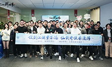 《仙剑世界》线下玩家交流会曝光 仙剑IP单机新作将至