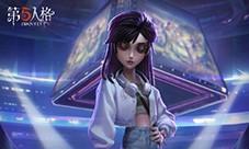 《第五人格》古董商电竞系列全新时装礼包爆料来袭