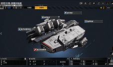 无形杀手坦普尔1号即将上线 扭转战局不再是梦