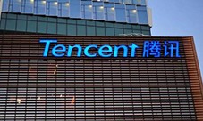 腾讯天游科技退款客服电话