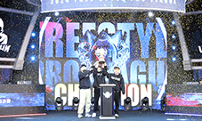 《街头篮球》FSPL总决赛落幕 电竞产业发展浪潮正当时