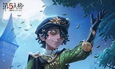 星汉灿烂《第五人格》演绎之星系列奇珍时装上新