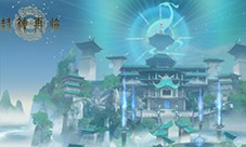 会打有什么用《封神再临》里最重要的是背景