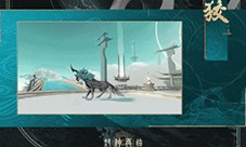 神骏相伴造型百变《封神再临》公测版本坐骑抢先看