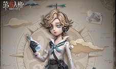 《第五人格》气象学家温迪福特即将到访庄园