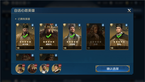 图片17.jpg 世界启元17