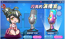 与蛇共舞《街头篮球》FS异次元角色大猜想