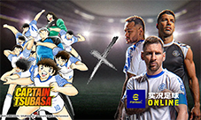 《实况足球》称霸赛场 米兰双星闪耀实况