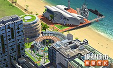 《模拟城市我是市长》春风醉雨版本全平台推出