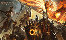 《暗黑破坏神不朽》绝版传奇时装2月26日限时返场